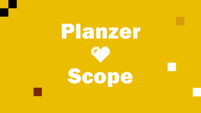 Riege Software entwickelt Integration von Scope zu Planzer